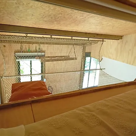 度假居 A Do Cumiar *